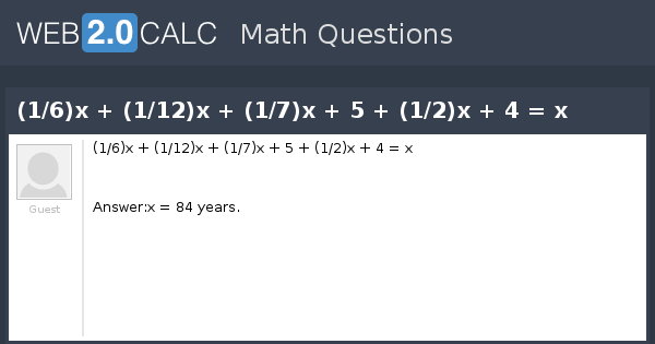 View Question 1 6 X 1 12 X 1 7 X 5 1 2 X 4 X