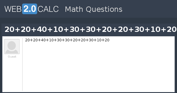 20 30 10 intelligence overview