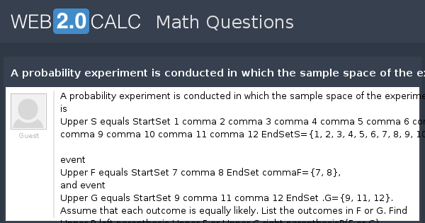 probability experiment requirements