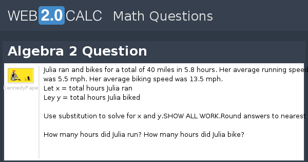 average bike speed mph