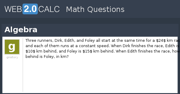 View question - Algebra