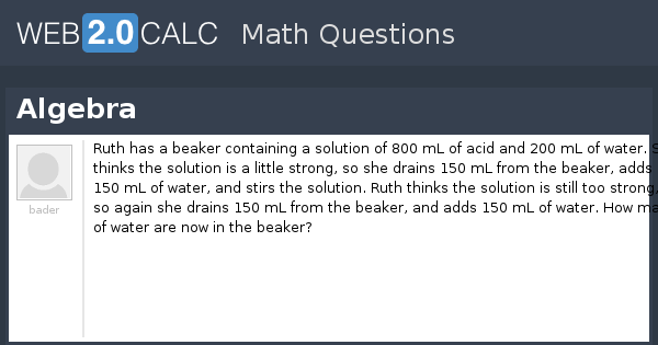 View question - Algebra