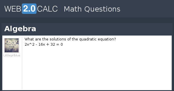 view-question-algebra