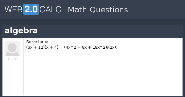 view-question-algebra