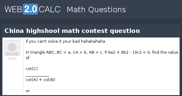 Cnml Math View question - China highshool math contest question
