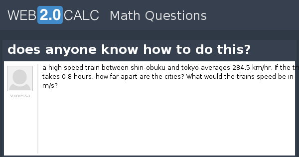 View question - does anyone know how to do this?