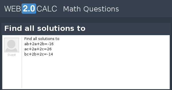 Sin 25. Cos 65. Cos 25. Больше cos25 или 65. Cos 25 cos 65 что больше.