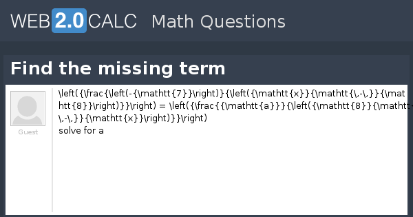 view-question-find-the-missing-term