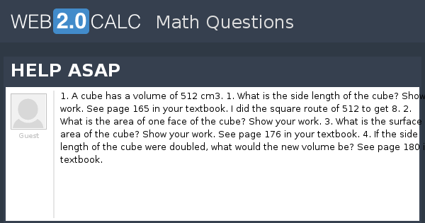View question - HELP ASAP