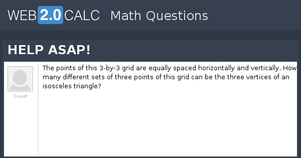 View question - HELP ASAP!