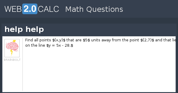 View question - help help