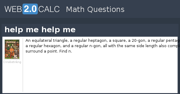 View question - help me help me