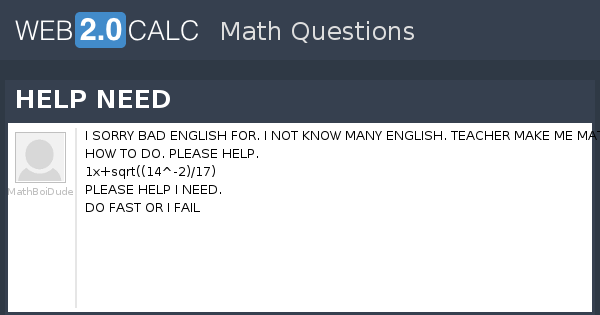 View question - HELP NEED