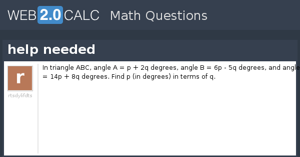 View question - help needed