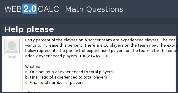 View question - Help please