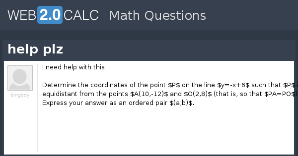 View question - help plz