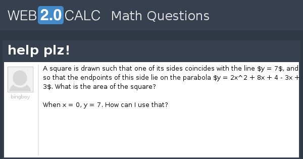 View question - help plz!