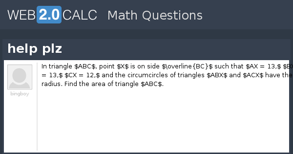 View question - help plz