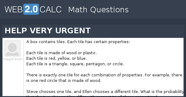 View question - HELP VERY URGENT