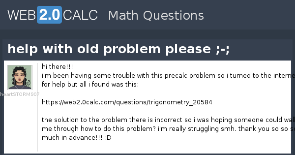 View question - help with old problem please