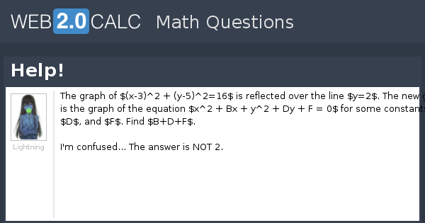 View Question Help