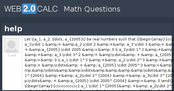 View question - help