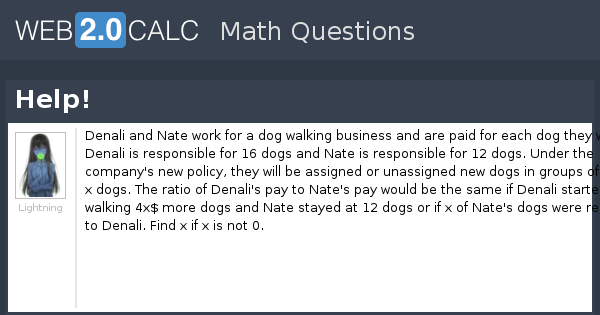 View question - Help!