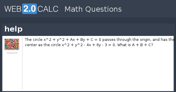 View Question Help