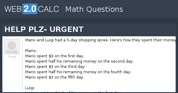 View question - HELP PLZ- URGENT