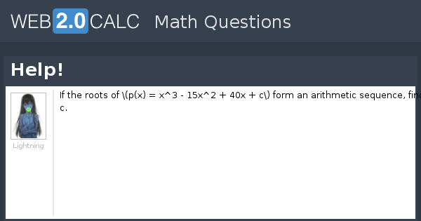View question - Help!