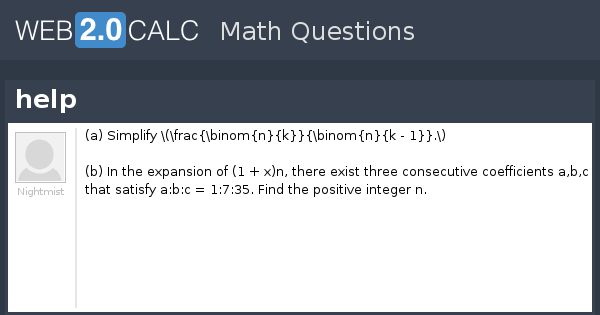 View Question Help