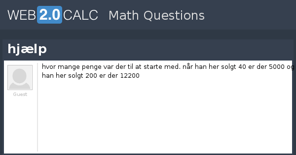 HJ LP TIL GOOGLE visual data 2
