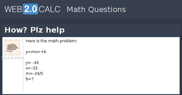 View question - How? Plz help