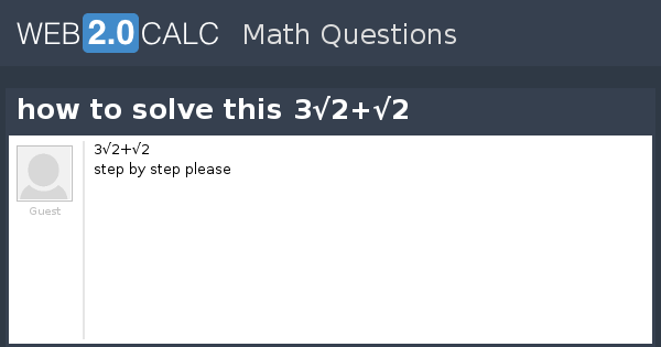 View Question How To Solve This 3 2 2