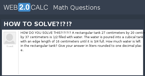 view-question-how-to-solve