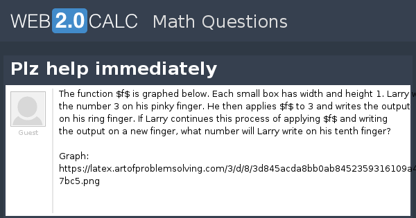 View question - Plz help immediately