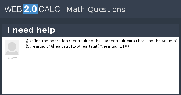 View question - I need help