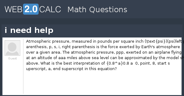 View Question I Need Help