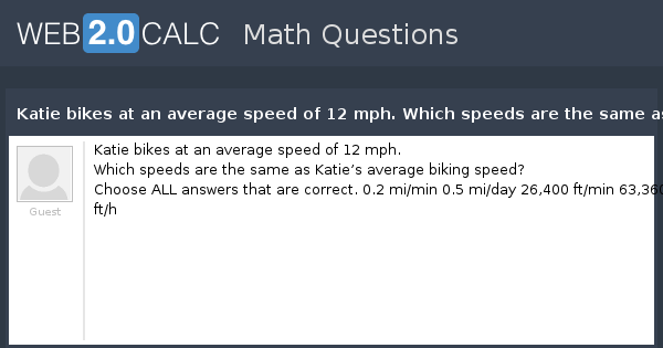 average biking speed mph