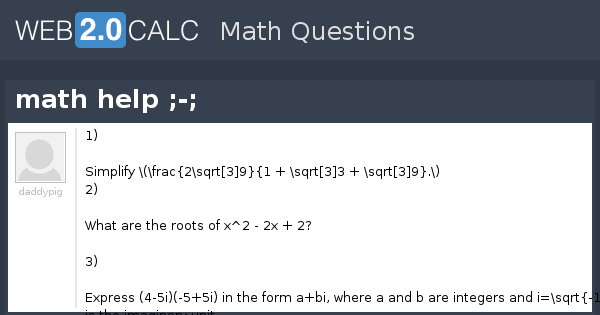 View question - math help