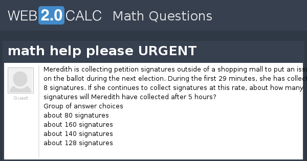 View question - math help please URGENT