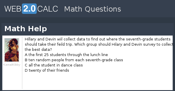 View question - Math Help