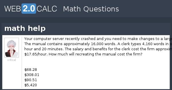 View question - math help