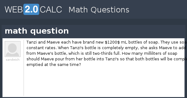 View question - math question