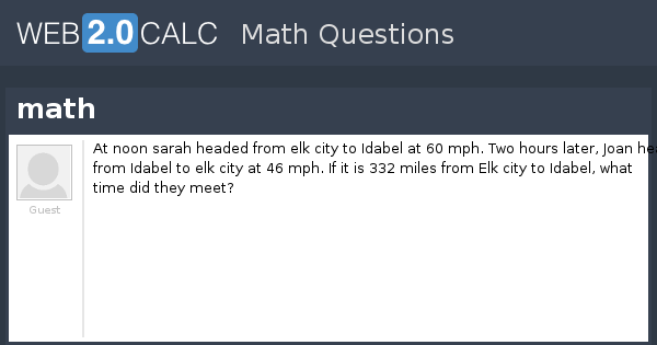 View question - math