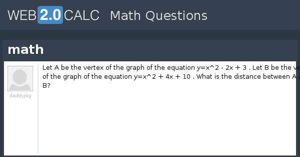 View Question Math