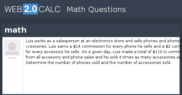 View question - math