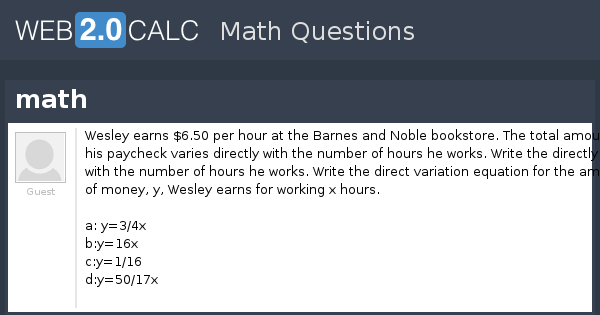 View question - math