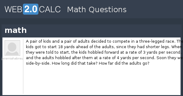 View question - math