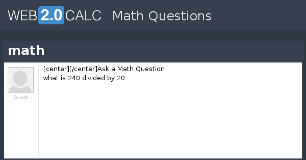 view-question-math